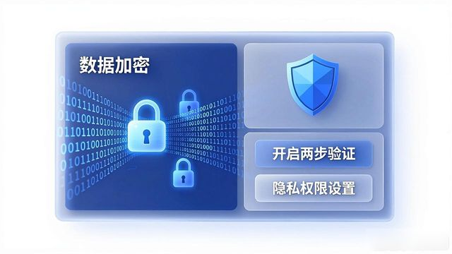 HHPoker客户端首次使用界面
